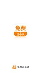 乐鱼体育下载app